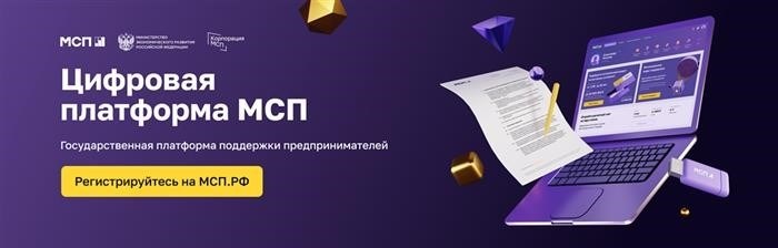 Сроки хранения уголовных дел: общая информация