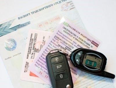Что делать, чтобы получить деньги в долг по паспорту автомобиля?