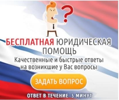 Отказ в увольнении по собственному желанию - что делать?