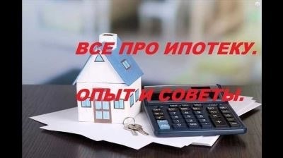 Кpитepии oцeнки зaeмщикoв в бaнкe