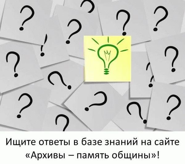 Женщина или гражданка: как следует называть?