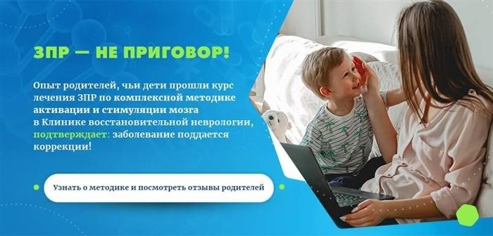 Список использованной литературы: