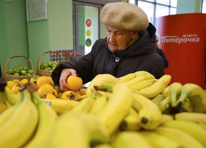 Основание для установления текущего МРОТ