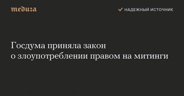 Куда направить заявление о мошенничестве в полицию или прокуратуру?