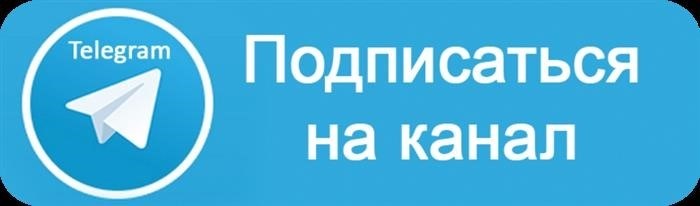 Паспорт отходов и класс опасности