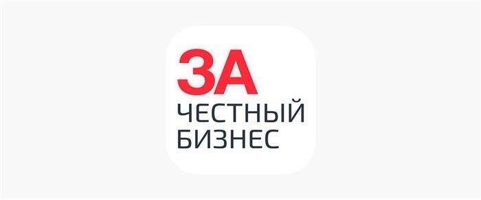 Как клиент работает с агентом