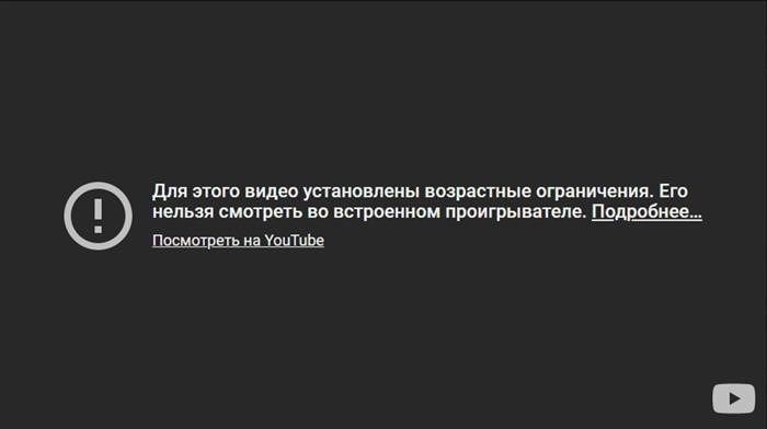 Ответственность по ст. 119 при угрозе по интернету