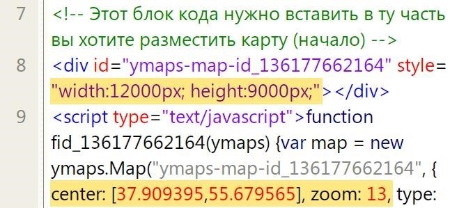 Как разместить свою карту в социальных сетях или на сайте