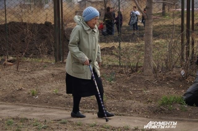 Льготы для ветеранов в Хабаровском крае