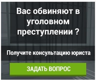 Можно ли приватизировать часть или долю квартиры в муниципальном жилье?