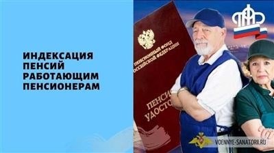 Право на получение компенсации: кто имеет его и когда