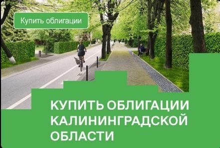 Таблица значений прожиточного минимума по кварталам