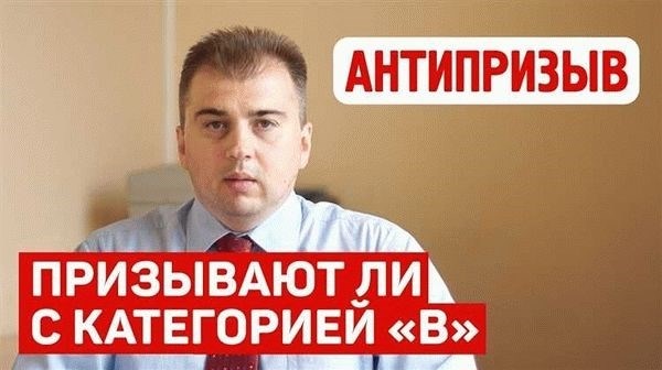 Что говорит о синусите Расписание болезней