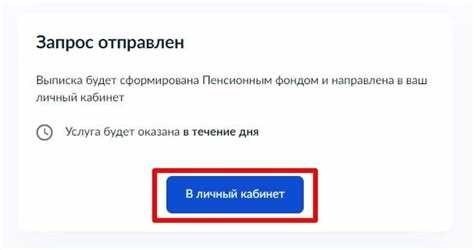 Что такое льготный стаж и зачем он нужен?