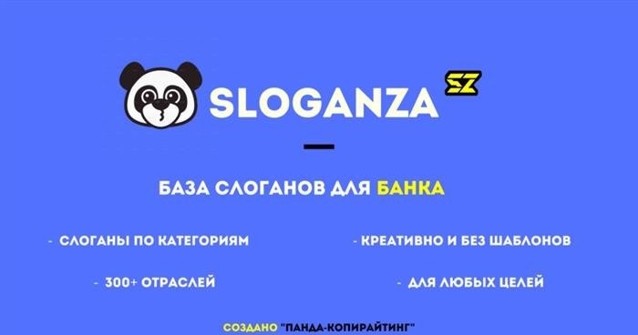 Менеджер по продажам: признаки срыва сделки в разговоре с клиентом