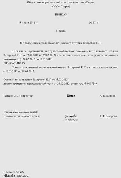 Оправдались ли ожидания отцов в службе в полиции и других структурах Министерства внутренних дел?