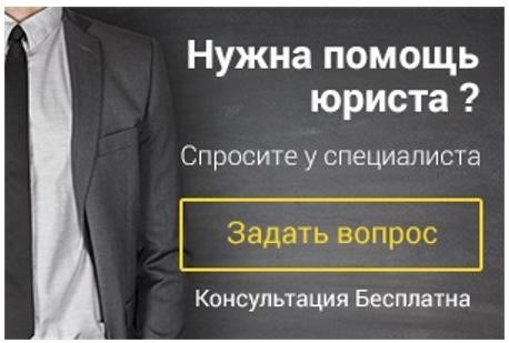 Что делать, если приставы пришли описывать имущество?