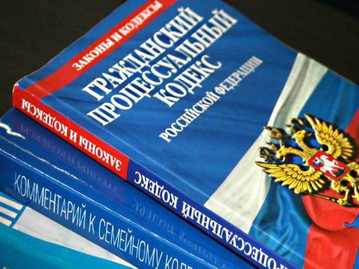 Образец письма о платеже от одной компании за другую компанию