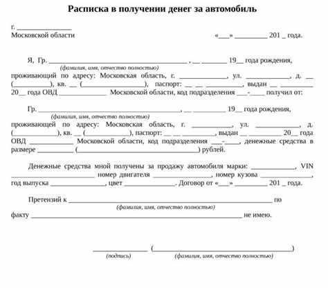 Как подтвердить, что установленный забор стоит на моем участке?