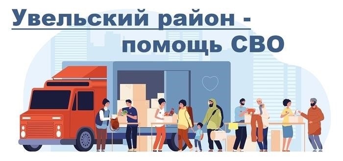 Продали ветхую квартиру в г. Кимовск: какова будет налоговая ситуация?