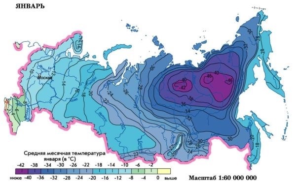 Использование онлайн калькуляторов