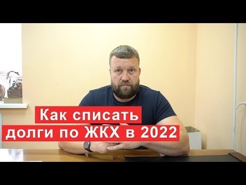 Судебный пристав Абрамова Татьяна Павловна: основная информация и обязанности