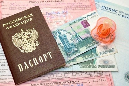 Что нужно сделать перед уходом в декрет