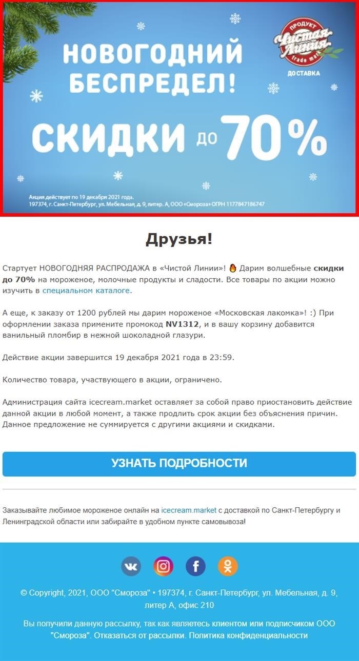 Нужно ли вообще получать образование?