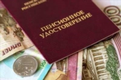 Зарплата в соответствии с должностью: уровни и компенсационные пакеты