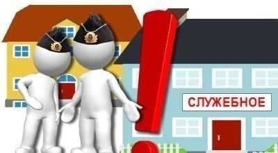 Возможность переписать долю с долгами