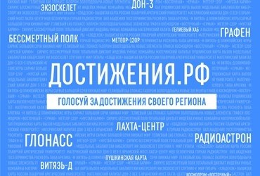 Кто оформляет и кто оплачивает чернобыльский отпуск при работе в другом регионе