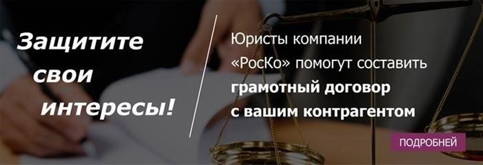 Развитие профессиональных навыков