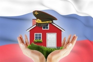 Основные принципы ОСХМ для военнослужащих