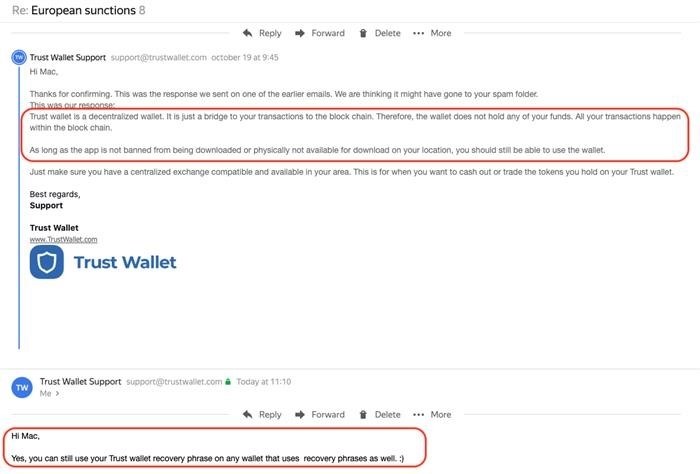 Адрес для пополнения кошелька Trust Wallet