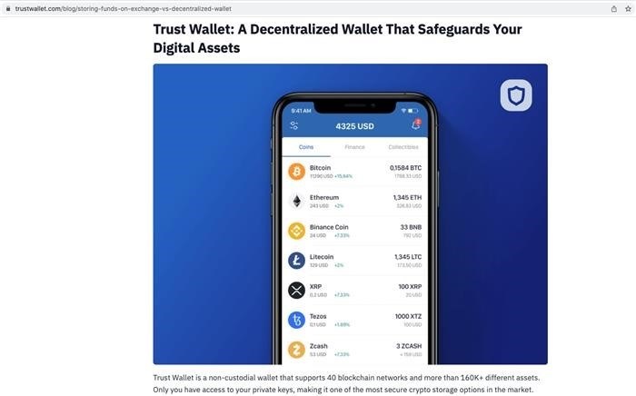 Как пополнить баланс Trust Wallet с карты?