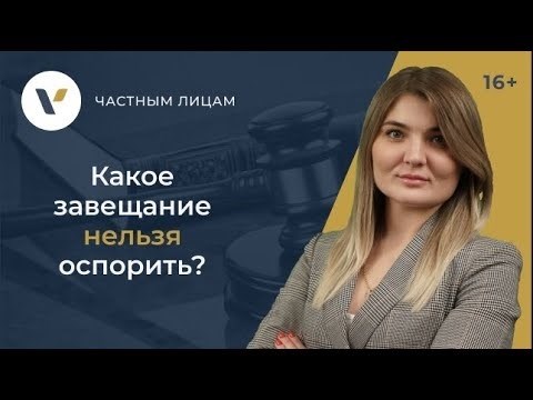 Подготовка необходимых документов