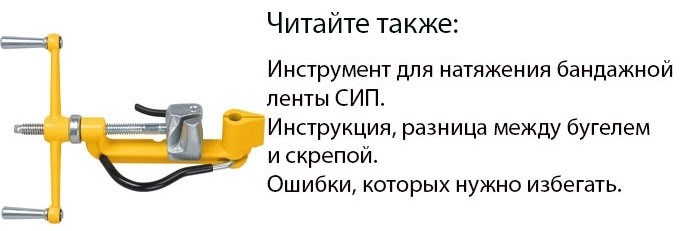 Кто несет ответственность за проводку от счетчика до квартиры