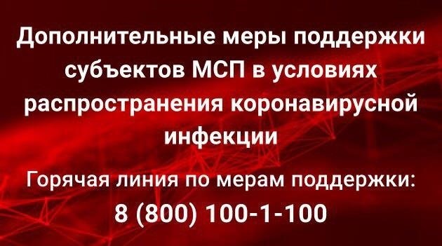 Получение или восстановление военного билета в МФЦ