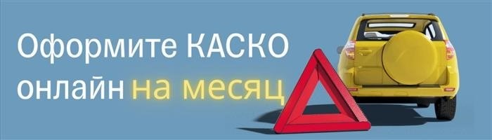 Перечень бесплатных стоматологических услуг по полису ОМС в 2024 году